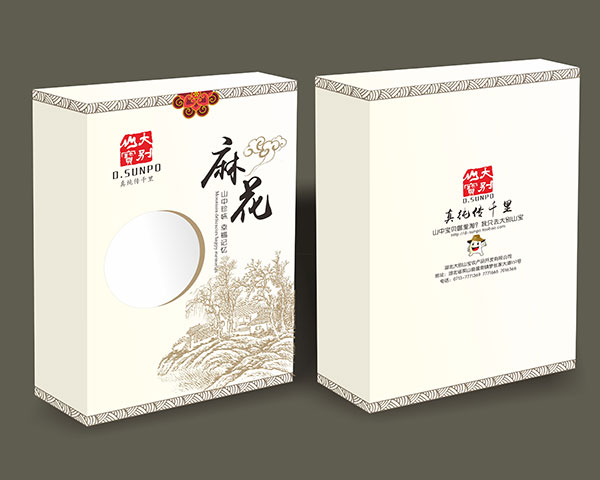 彩印包装公司