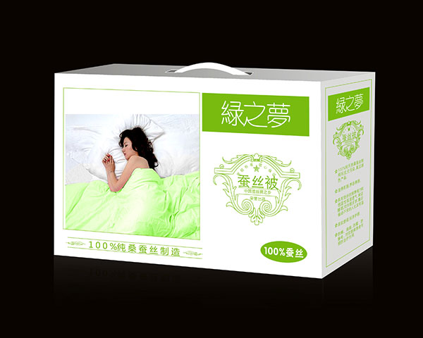 彩印包装公司