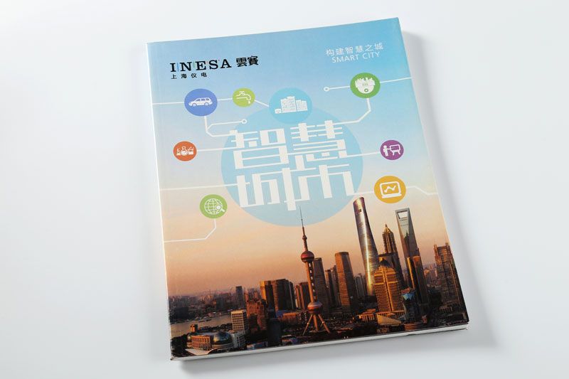 上海顺源印务有限公司